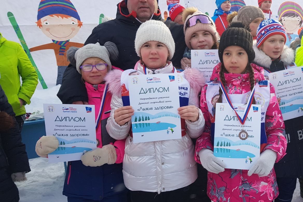 Погода на 10 дней в лопатино пензенской. Лыжи Лопатинская Ласточка. Лопатино Пензенская область ласточки лыжный стадион.