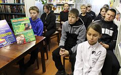 Единый день профилактики безнадзорности и правонарушений несовершеннолетних