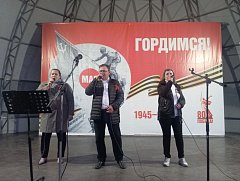 Песни Великой Победы