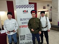 Кино и народная песня