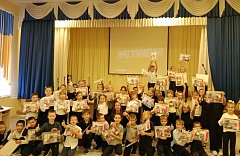  Увлекательное занятие по кибербезопасности