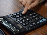 К СВЕДЕНИЮ: В Саратовской области увеличится прожиточный минимум