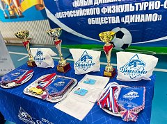 Соревнования на призы СРООГО ВФСО "Динамо" 