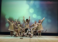  «Живи танцуя!»