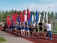 Спорт - это жизнь".