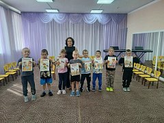 Символ мира, чистоты