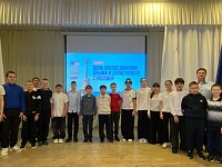 Всероссийская акция «Одна страна – одна история»