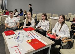 Делегация Новобурасского района приняла участие в Конференции регионального отделения Общероссийского общественно- государственного движения детей и молодежи "Движение Первых" Саратовской области