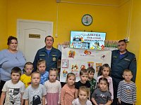 Не шути с огнём