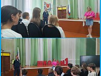 В Новобурасском районе проведено профилактическое мероприятие, нацеленное на предотвращение правонарушений в области дорожного движения