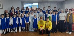 Славься, Русь Величавая!
