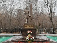 Сегодня в России День неизвестного солдата