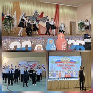 В Новобурасском районе открыт год Единства народов России