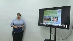 Семейная мастерская: пространство возможностей и поддержки! 