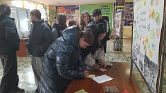 Выбираю жизнь без наркотиков