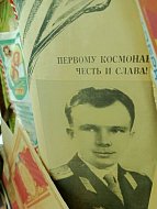 В Школе №1 рабочего посёлка Новые Бурасы создан мобильный музей, посвящённый пионерскому движению