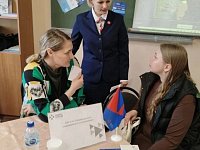 Ярмарка трудоустройства "Работа России. Время возможностей"