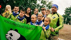  «Больше чем путешествие»: наши «Панды» покорили областной туристский слёт!
