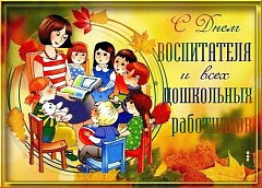 Радости вам, творчества и вдохновения