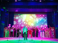 Для вас, любимые