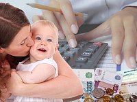 Роман Бусаргин заявил о выплатах молодым мамам за рождение второго ребенка