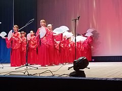 Мы - вместе!"