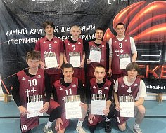 Поздравляем с призовым местом