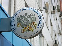    Внимание: уведомление