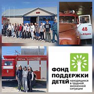 В Новобурасском районе продолжается реализация проекта "Семейная мастерская": профориентационный модуль "Билет в будущее"