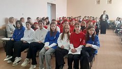 КЛАССНАЯ ВСТРЕЧА 