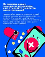 Как пережить жару и сохранить здоровье?
