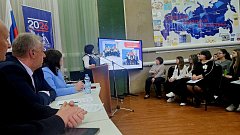 планы работы муниципального отделения Всероссийского движения детей и молодёжи «Движение Первых» на 2026 год