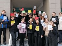 Выбираю жизнь без наркотиков