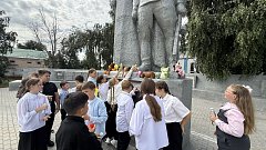 Капля жизни