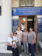 В рамках реализации технологии «Социальный туризм»