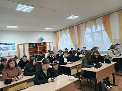 Большой этнографический диктант