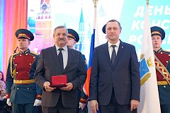  Поздравляем с заслуженной высокой наградой