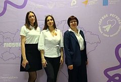 "Сердце региона: новые силы патриотизма"