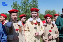 В преддверии Дня Победы в парке Патриот в Энгельсе зажгли новый Вечный огонь