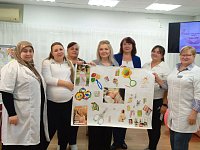 Тепло и забота для будущих мам