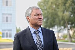 Сегодня отмечает свой День Рождения спикер Госдумы Вячеслав Володин