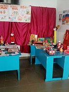 Подведены итоги конкурса "Неопалимая купина"