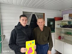 С добром для пожилых
