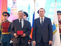  Поздравляем с заслуженной высокой наградой