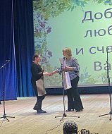 В Новобурасском районном Доме культуры состоялось мероприятие посвященное Международному Дню инвалидов