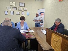В соответствие с актуальным законодательством