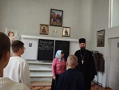 Апостольское служение