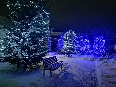 В Новобурасском районе - "Новогоднее настроение"