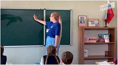 В Херсонской области стартовал проект «Педагогический десант МГЕР»