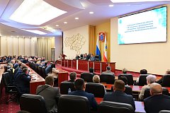 Комплексные меры по развитию сферы здравоохранения Саратовской области